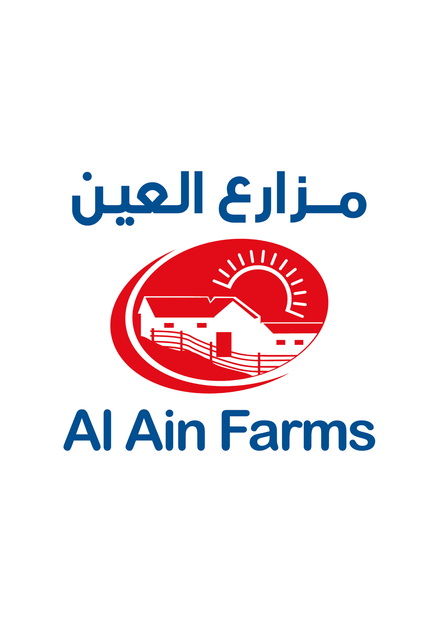 Al Ain Farms for Livestock Production Gulfood 2020 Gulfood 2020
