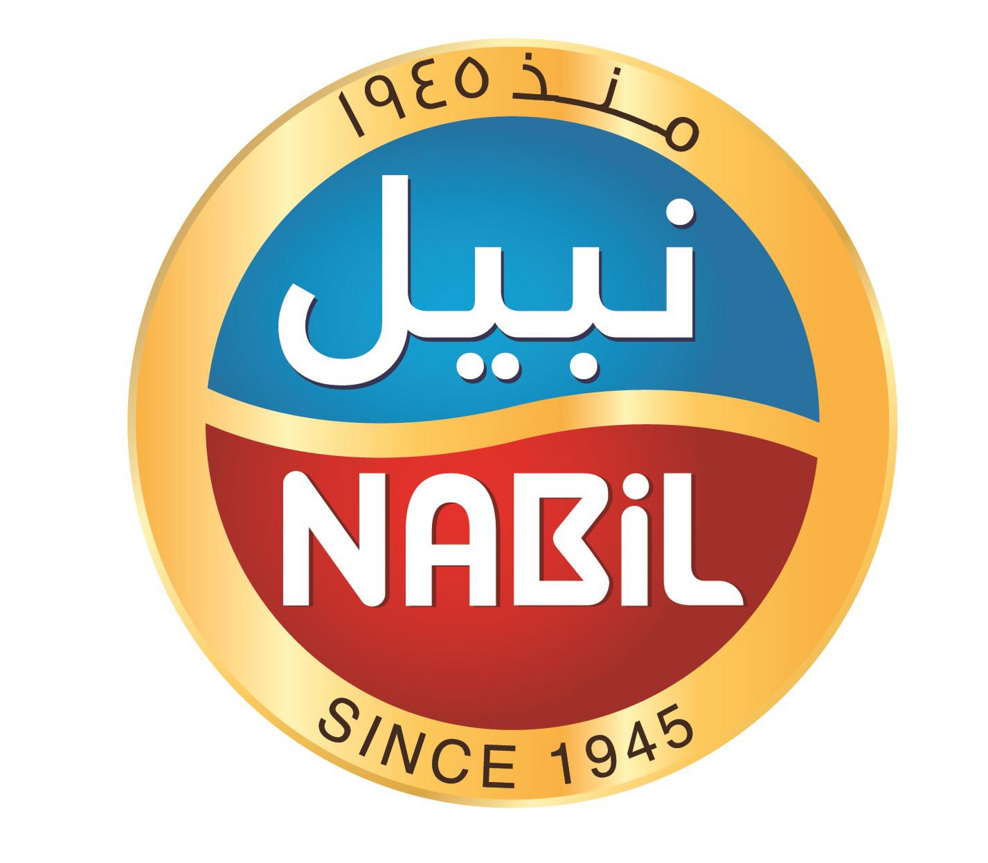 Al Nabil Food Industries Company Ltd - Gulfood 2020 ... Al Nabil Food Industries Company Ltd - Gulfood 2020 ...